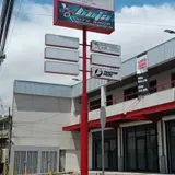 Phantom House, tienda de TCG en Tijuana