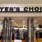 Player's Choice, tienda de TCG en Myrtle Beach