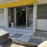 Power Games, tienda de TCG en Mazatlán