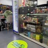 Razor Leaf Ltd