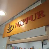Revisteria Nippur