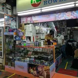Rowell TCG