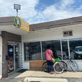 Screaming Monkey Comics, tienda de TCG en Munster