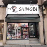 Shinobi, tienda de TCG en Alcantarilla