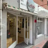 SPARTA SANTA POLA, tienda de TCG en Santa Pola