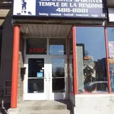 Sports Cards Hall of Fame I, tienda de TCG en Montreal