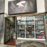 Starland Games