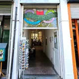 STORYVILLE BOOKS, tienda de TCG en Pontypridd