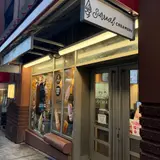 Surreal Creamery New Brunswick, tienda de TCG en New Brunswick