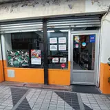 Tablecat Games, tienda de TCG en Rancagua