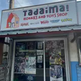Tadaima Hobbies and Toy Shop