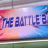 The Battle Bazzar