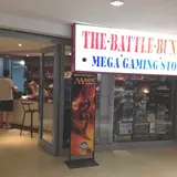 The Battle Bunker - Tygervalley