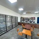 The Card Lounge