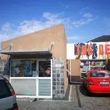 The Den Hobby Store