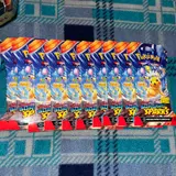 TheGameVault, tienda de TCG en Port Huron