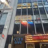 Three Kings Loot, tienda de TCG en Montreal