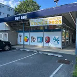 Toy Box, tienda de TCG en Mamaroneck