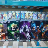 Toyland Trujillo