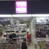 TTZOne