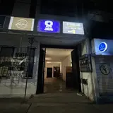 Veinte Natural TCG, tienda de TCG en Ciudad de México