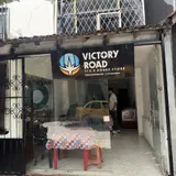 Victory Road Store
