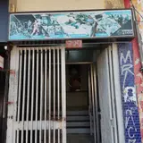 Wakanda Kingdom, tienda de TCG en Antofagasta