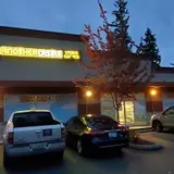 Wandering Havoc Games, tienda de TCG en Marysville