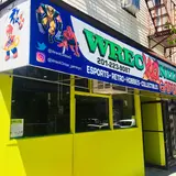Wreckonize Gaming, tienda de TCG en Union City