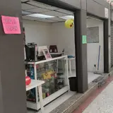 X Room TCG y coleccionables, tienda de TCG en Ciudad de México