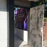 Yugioh Shop Ensenada, tienda de TCG en Ensenada