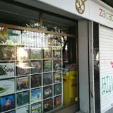 Zacatrus Sevilla, tienda de TCG en Sevilla