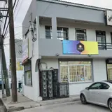 Zona GL, tienda de TCG en Tijuana