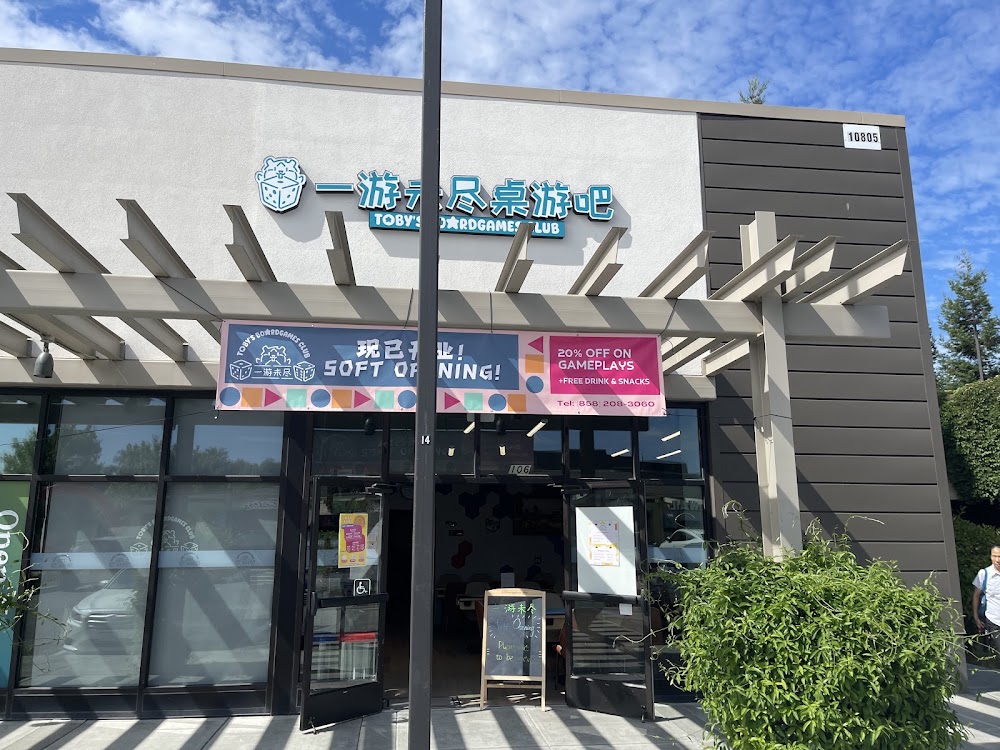 Toby’s Board Game Club, tienda de TCG en Cupertino