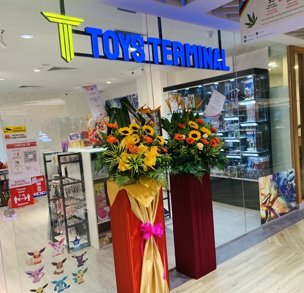 Toys Terminal