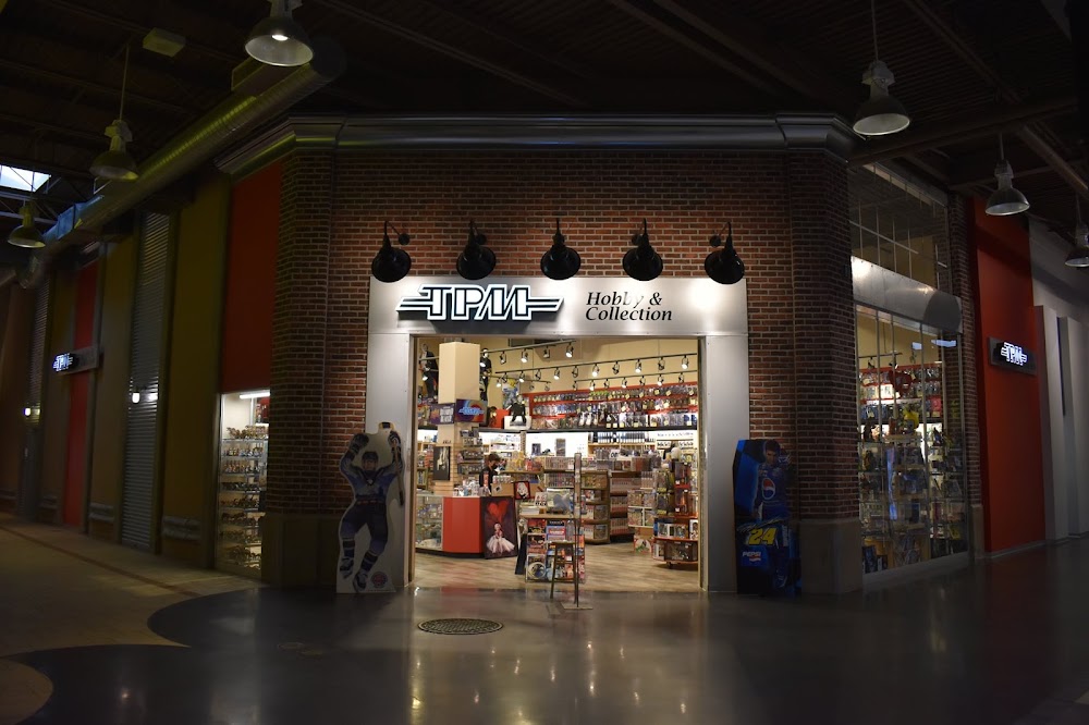 TPM Hobby & Collection Inc., tienda de TCG en Québec