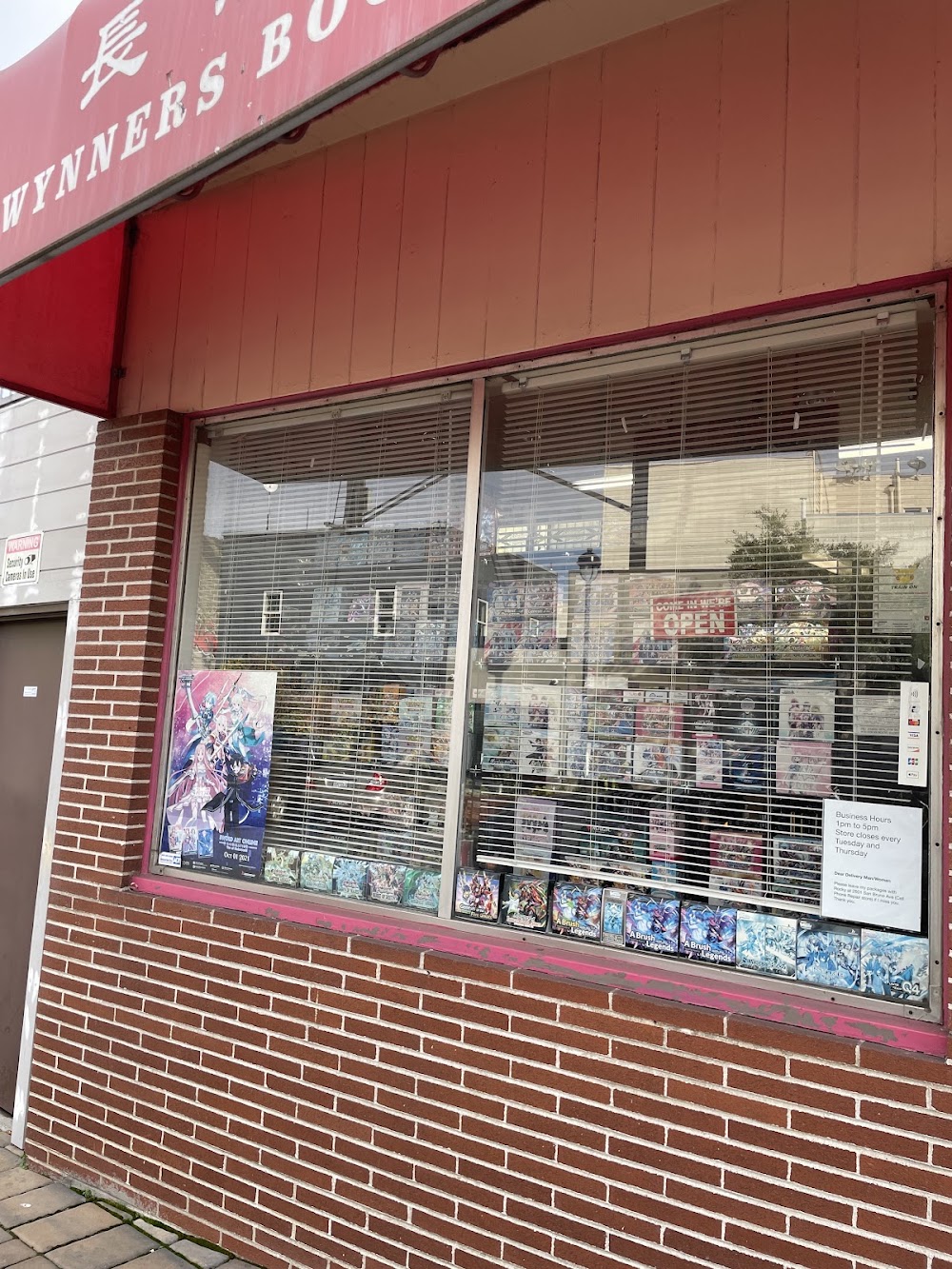 Wynners Books and Gifts, tienda de TCG en San Francisco